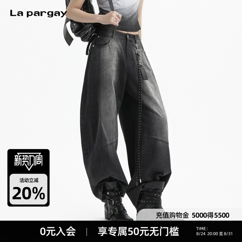 Lapargay American High Street Style Denim Casual Pants Gradient Washed Scimitar Long Pants D78302601V
