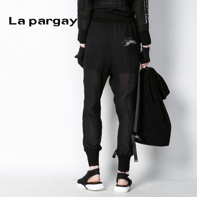 Lapargay Napajia new women's summer black and white letter printed casual pants harem pants