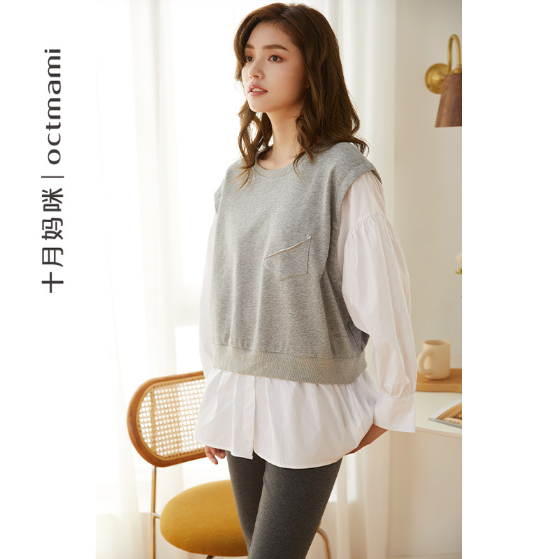 (Special Cabinet Identical) October mommy new pregnant women spring out for a casual stay in a pure color shirt splicing thick T-shirt