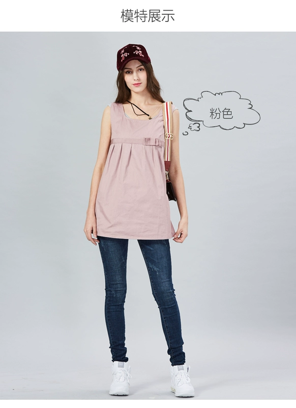 Tháng Mười Mẹ phù hợp với bức xạ bà bầu thời trang điều chỉnh pha trộn áo vest sợi bốn mùa