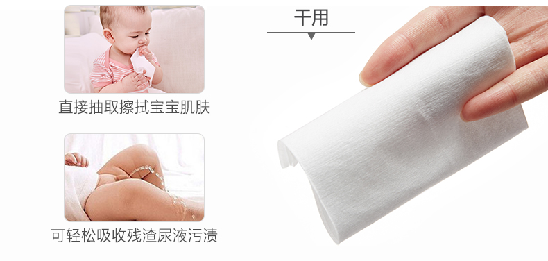 Tháng mười Mommy bé bông khăn bông bé sơ sinh không ướt khăn giấy ướt và khô dual-sử dụng 100 bơm * 18 gói