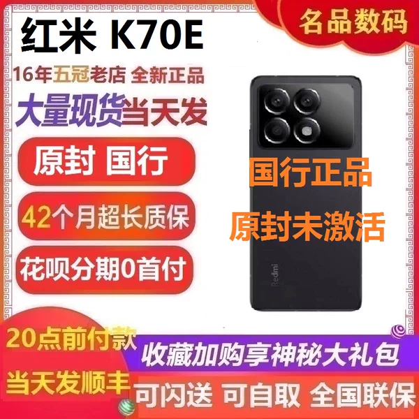 Товары от yuzunyi0423