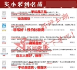 [Spot Can Flash] Huawei/Huawei Huawei Matepad Paper Ink Screen Планшет Hongmeng