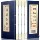Старинная настольная книга Чжоуи Complete Book полный комплект из 4 томов коллекции китайской классики, интегрированное подлинное полное собрание сочинений, оригинальный аннотированный перевод mini 0
