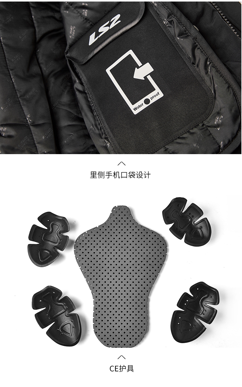 LS2 xe máy Jersey phù hợp với nam giới xe máy mùa du lịch phổ quát mùa đông ấm áp không thấm nước chống đua xe đua - Xe máy Rider thiết bị đai bảo vệ khớp gối