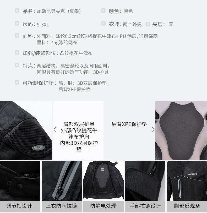 WeChat Picture_20180411153600_09.jpg