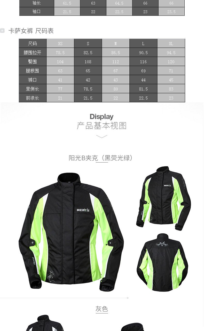 WeChat Picture_20180417145019_08.jpg