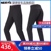 NERVE Neve motorcycle riding pants mens motorcycle casual pants four seasons universal fall-proof rain-proof summer breathable