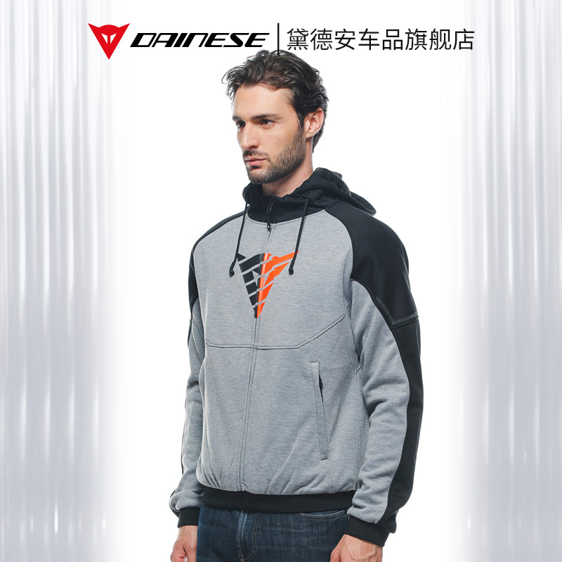 Dainese Daemon-X Motorcycle Riding Jacket Hoodie Sweatshirt for Men, Suitable for All Seasons, Casual