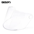 Mũ bảo hiểm xe máy BEON B-102 Mũ bảo hiểm ống kính dài chống gió Ống kính chống nắng khác - Xe máy Rider thiết bị găng tay da đi xe máy Xe máy Rider thiết bị