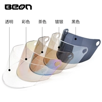 Mũ bảo hiểm xe máy BEON B-102 Mũ bảo hiểm ống kính dài chống gió Ống kính chống nắng khác - Xe máy Rider thiết bị găng tay da đi xe máy