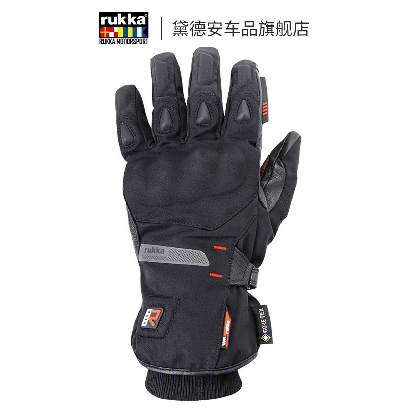 RUKKA Lucasmo motorcycle riding gloves men's winter anti-fall thermal and waterproof wear resistant locomotive Seasons-Taobao