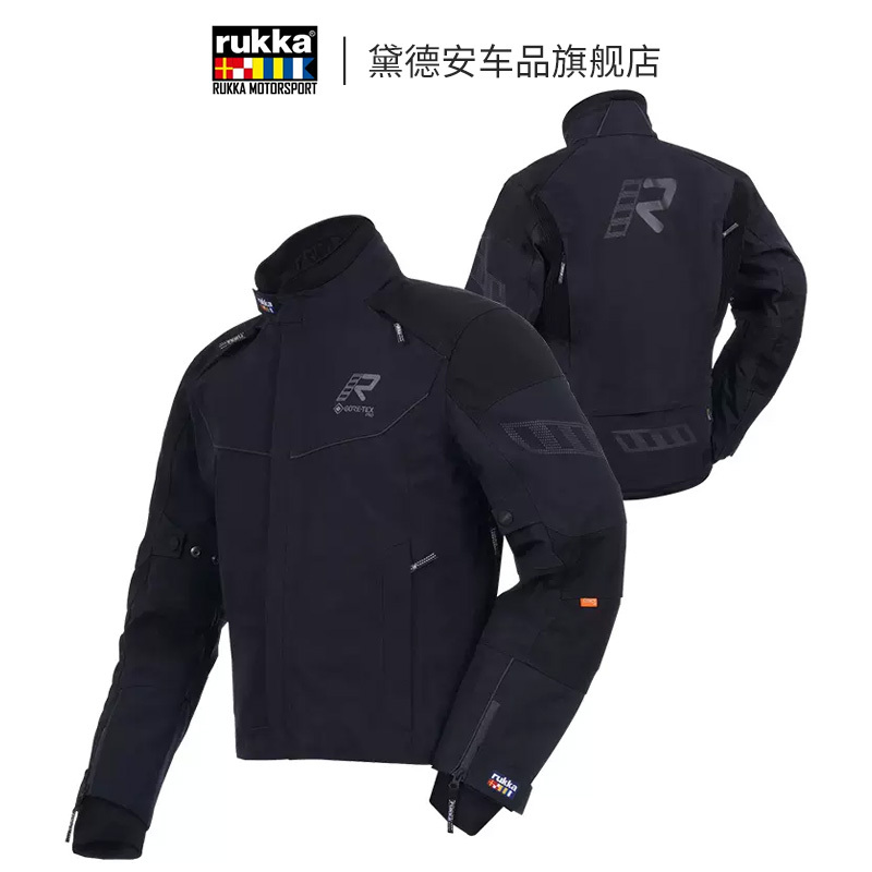 Rukka Luca Armed Raid Motorcycle Riding Suit Set Racing Pants All-Season Men's Motorcycle Touring Waterproof Winter Warm