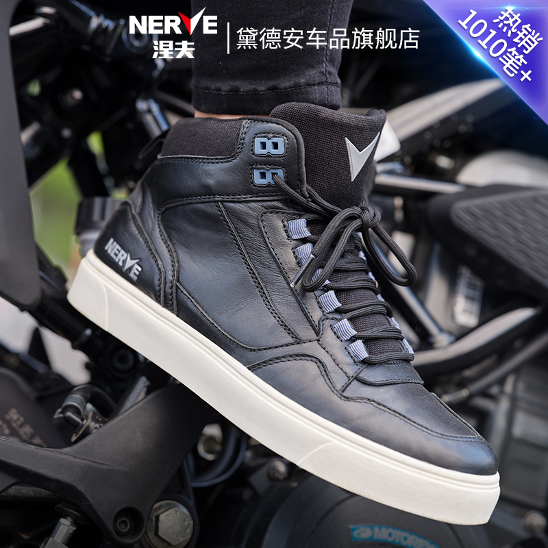 NERVE Nev Motorcycle Riding Shoes Men's Locomotive Racing Riding Boots All Season Universal Winter Anti-Fall Brigade-Taobao