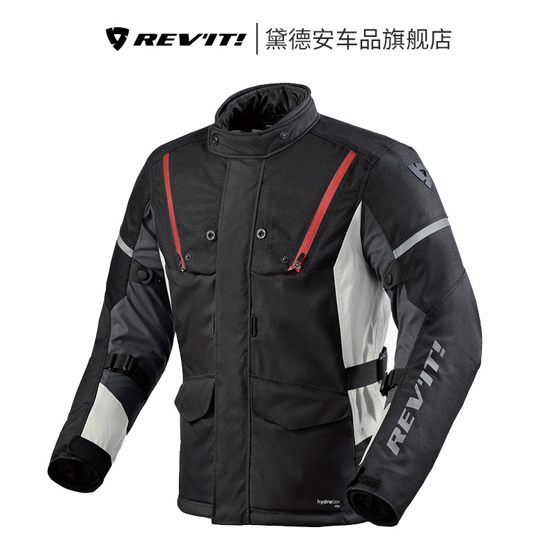 Revit Skyline 3 Motorcycle Riding Suit Men's Motorcycle Racing Suit All-Season Winter Warm Waterproof Windproof Jacket