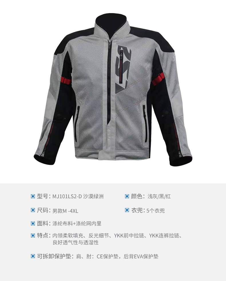 Оазис пустыни_07.jpg