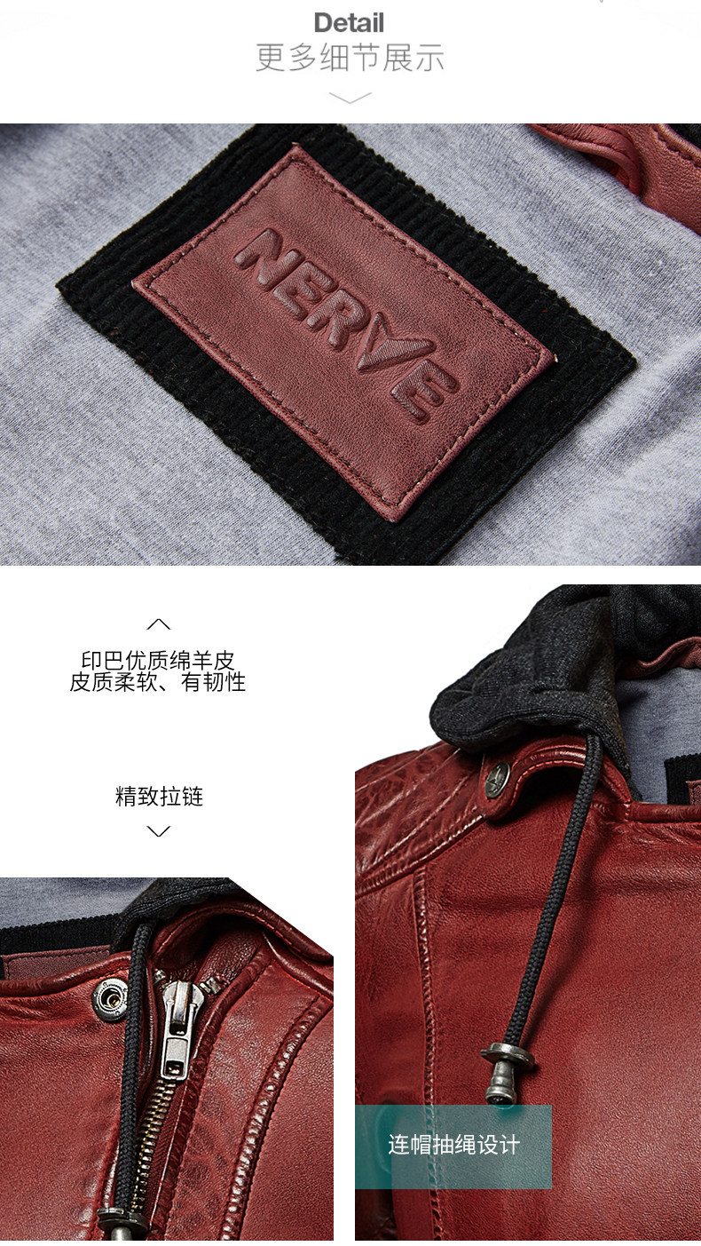 17007 Женская кожаная одежда_13.jpg