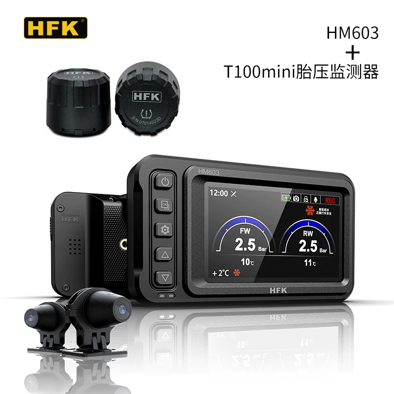 Регистратор мототехники HFK вождения 2K HD запись на мотоцикле путешествие hfk602 hfk502
