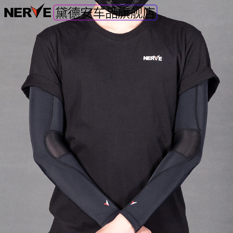 NERVE NEF Motorcycle Riding Ice Sleeves Men's and Women's Summer Motorcycle Sunscreen Ice Silk Sleeves Rider Protector Elbow Protector