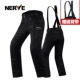 Xe máy mùa hè NERVE Jersey phù hợp với đầu máy xe đạp của nam giới đua quần áo thoáng khí chống vỡ chống thấm nước bốn mùa - Xe máy Rider thiết bị