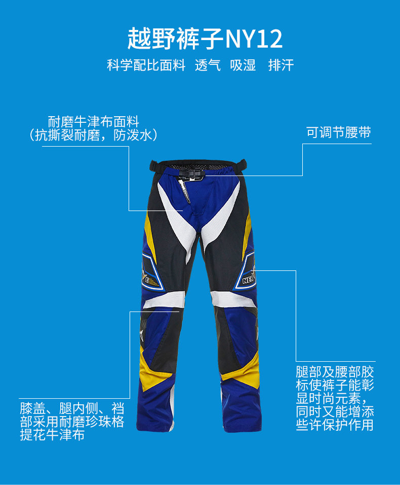 WeChat Picture_20180425155926_03.jpg