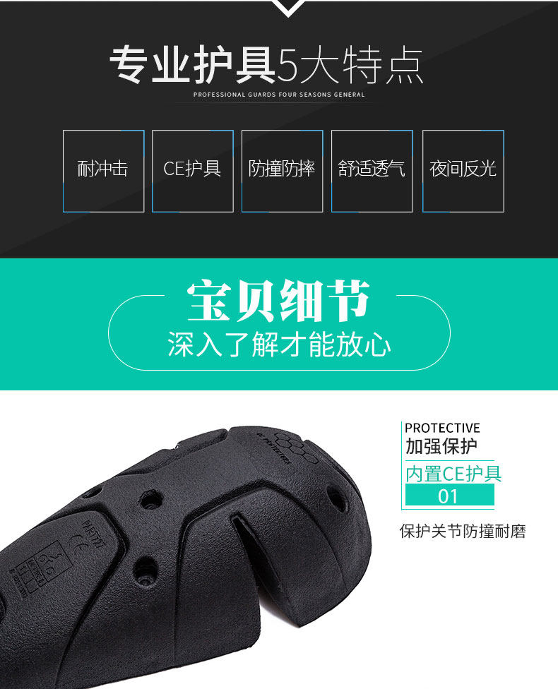 WeChat Picture_20180524112752_02.jpg
