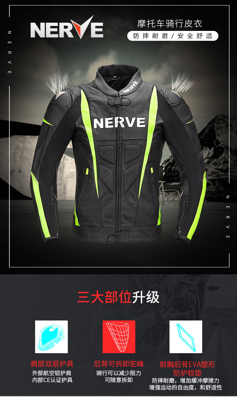 WeChat Picture_20180329140811_01.jpg