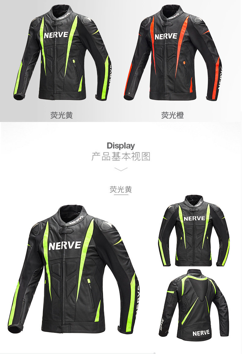 WeChat Picture_20180329140811_10.jpg