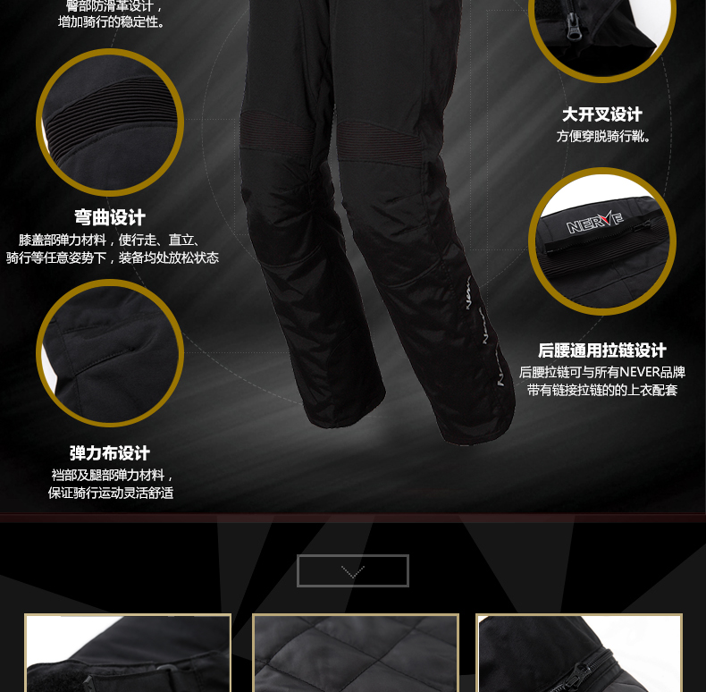 Xe máy của phụ nữ NERVE Jersey phù hợp với mùa đông ấm áp không thấm nước chống vỡ cuộc đua đầu máy bốn mùa - Xe máy Rider thiết bị bao tay moto