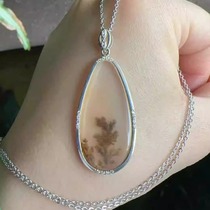 Yang Yujia Yunnan natural yellow dragon jade glass seed ball slope material water plant flower 925 silver inlaid clavicle pendant certificate