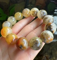 Yang Yujia Yunnan Natural Huanglongyu Boutique Water Grass Flower 17 5MM Mens Round Pearl Handstring Certificate New