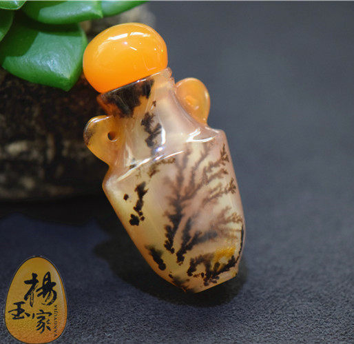 Yang Yujia Natural Huanglong jade tea Home Nest Water Herb Flowers Collection of Nose Smoke Pot Hair Dressing necklace pendant with certificate
