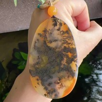 Yang Yujia Yunnan natural yellow dragon jade large water plant flower ice species safe and sound sign pendant minor defect certificate new
