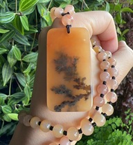 Yang Yujia Yunnan natural Huanglong jade group Slope material pink old stock water grass flowers Ping An without a square card pendant certificate