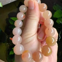 Yang Yujia Natural Huanglong Jade Pink Gradient Color Womens 12 Plus Round Bead Bracelet Certificate for Wife Girlfriend Best Friend
