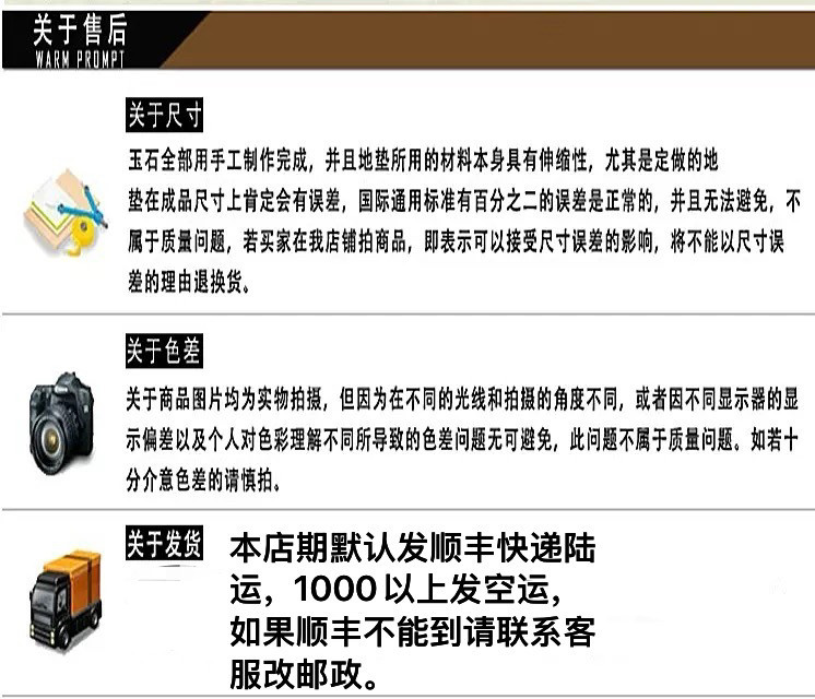 Украшения на шею 杨玉家云南天然黄龙玉三色金沙老料俏色大师雕刻千手观音挂件证书