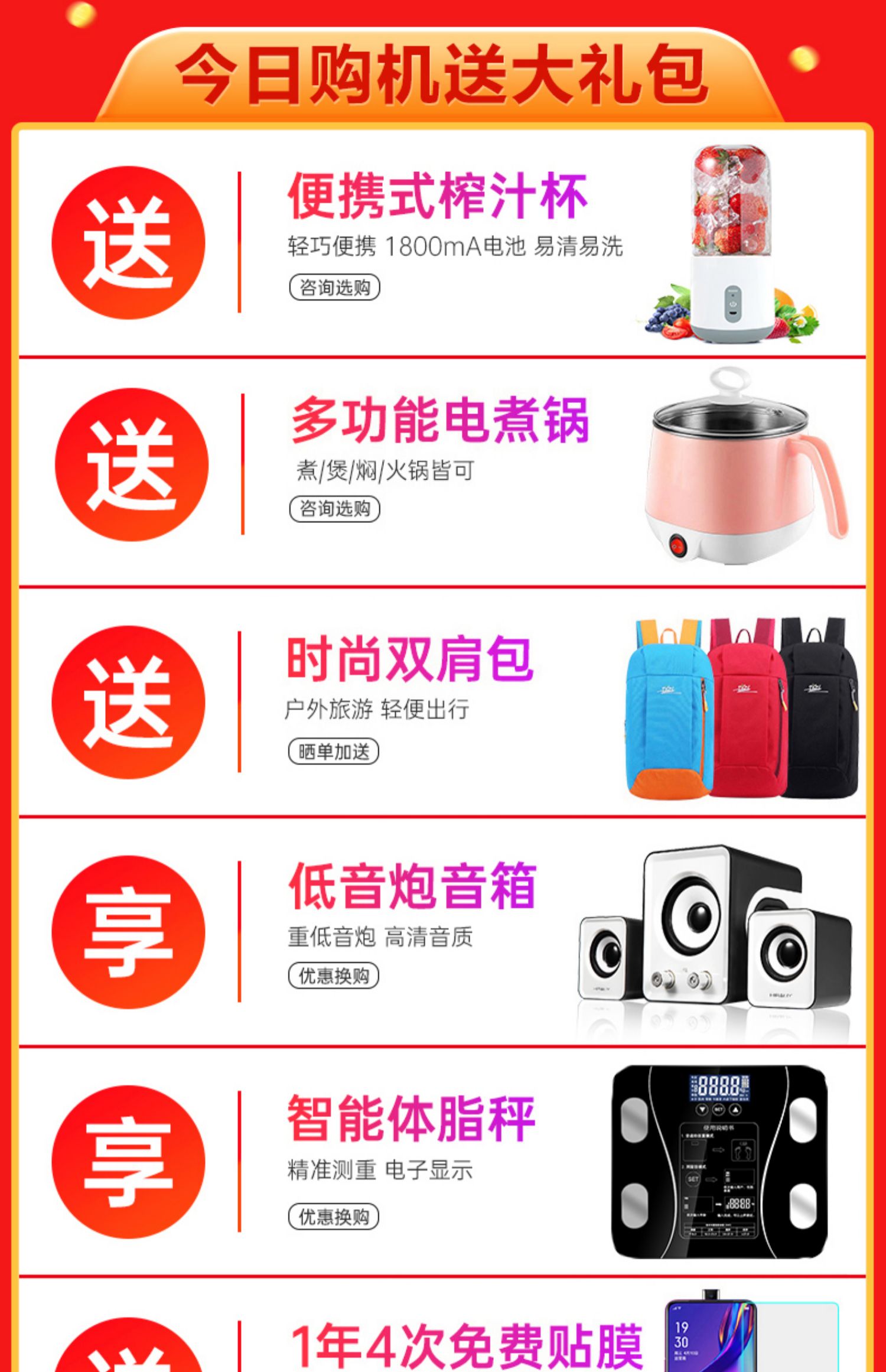 [Ưu đãi cao nhất 800 để gửi cốc nước trái cây] Điện thoại opporeno hoàn toàn mới của OPPO Reno r17pro r19 r11 r9s oppo hoàn toàn mới reno10 lần zoom siêu mỏng tìm tương lai - Điện thoại di động bảng giá điện thoại samsung
