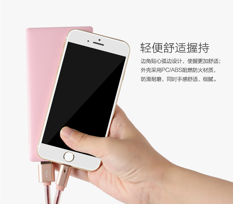 2A Qiaowei JP83 nhanh phí điện thoại di động Po 10000 mA phí kép ánh sáng đầu ra Big Phổ điện thoại di động Andrews táo cô gái mì spaghetti - Ngân hàng điện thoại di động sạc dự phòng baseus
