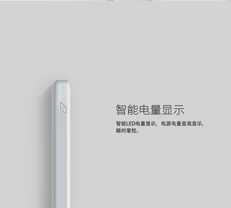 2A Qiaowei JP83 nhanh phí điện thoại di động Po 10000 mA phí kép ánh sáng đầu ra Big Phổ điện thoại di động Andrews táo cô gái mì spaghetti - Ngân hàng điện thoại di động sạc dự phòng baseus