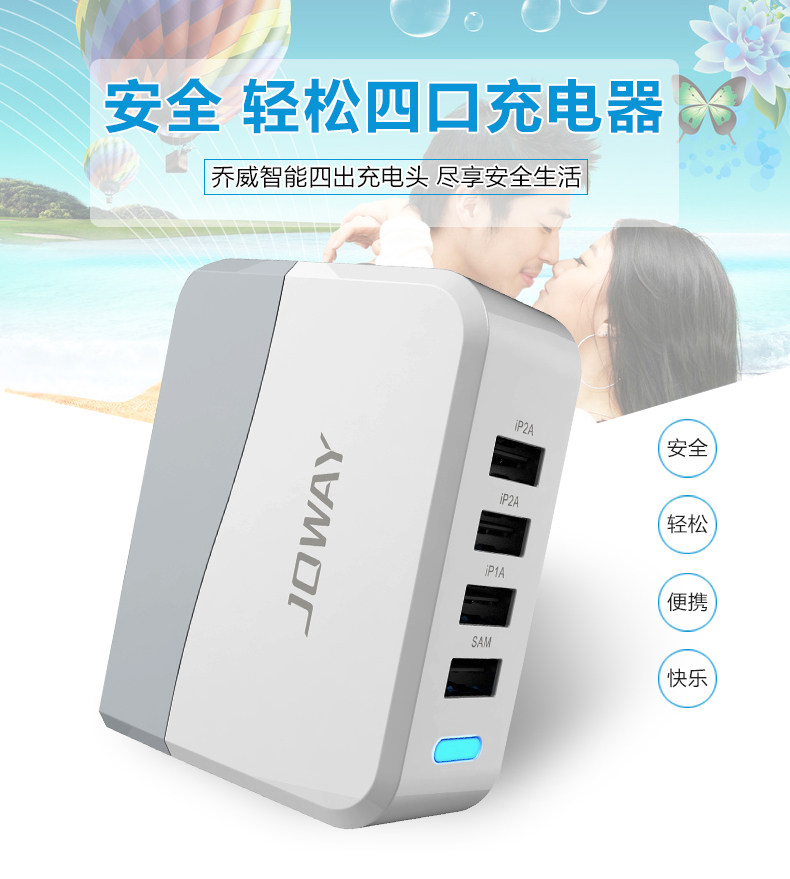 chargeur pour téléphones APPLE APPLE IPHONE5S - Ref 1293201 Image 6