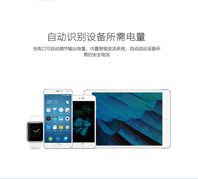 2A Qiaowei JP83 nhanh phí điện thoại di động Po 10000 mA phí kép ánh sáng đầu ra Big Phổ điện thoại di động Andrews táo cô gái mì spaghetti - Ngân hàng điện thoại di động sạc dự phòng baseus
