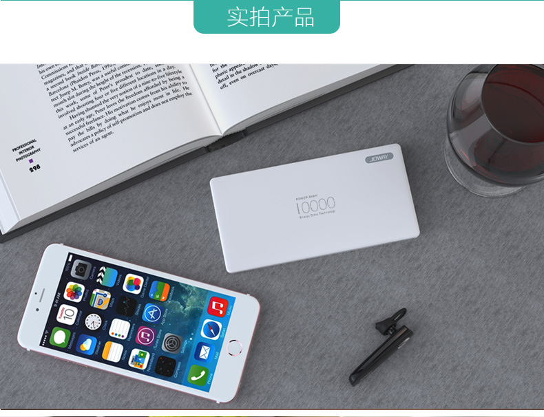 2A Qiaowei JP83 nhanh phí điện thoại di động Po 10000 mA phí kép ánh sáng đầu ra Big Phổ điện thoại di động Andrews táo cô gái mì spaghetti - Ngân hàng điện thoại di động sạc dự phòng baseus