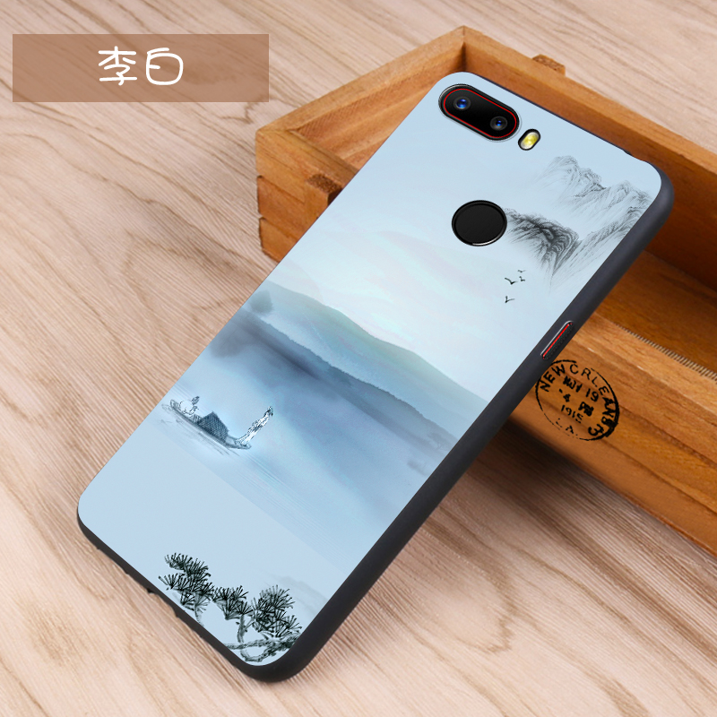 Yi Tian Nubian z18 bộ điện thoại điện thoại di động nx606j vỏ bảo vệ tay áo Z18 mờ thả kháng silicone vỏ mềm nam - Phụ kiện điện thoại di động ốp xiaomi redmi note 8
