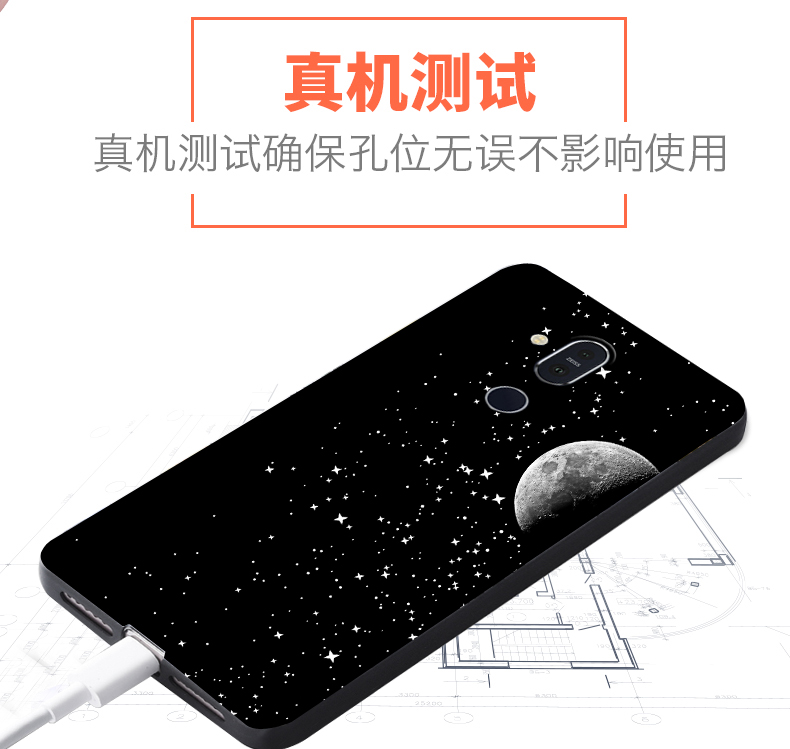 Nokia X7 Nokia X7 điện thoại di động vỏ bảo vệ tay áo vỏ mềm bộ ký tự TA-1131 thả sức đề kháng mờ bao gồm tất cả - Phụ kiện điện thoại di động ốp lưng iphone 6 plus