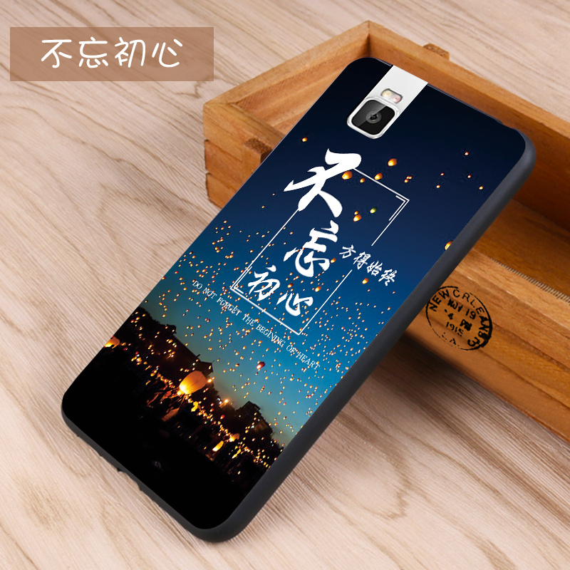 Tian Yi Huawei Huawei vinh quang 7i vỏ điện thoại bảo vệ tay áo nữ mô hình silicone mềm ATH-rộng viền al00 tl cá tính sáng tạo - Phụ kiện điện thoại di động ốp lưng oppo a12