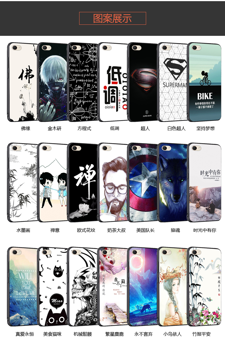 Yi Tian gạo đỏ kê điện thoại vỏ note5A Note5a Standard Edition Matte silicone mềm bảo vệ tay áo thương hiệu nổi tiếng nữ sang nam - Phụ kiện điện thoại di động ốp điện thoại samsung j7
