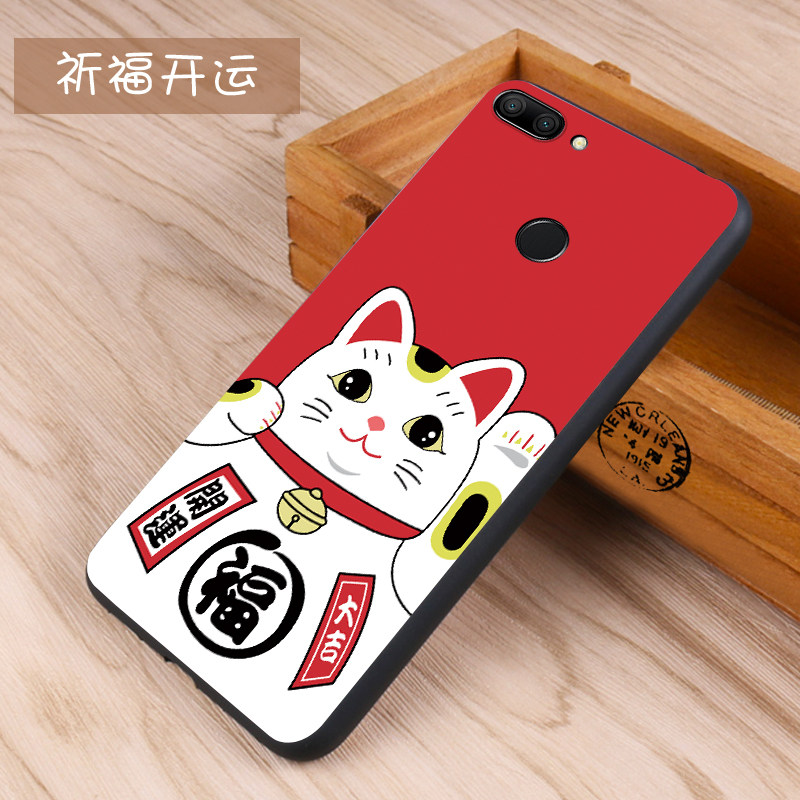 华为荣耀9i手机壳 荣耀9i保护套LLD-AL20\/30手