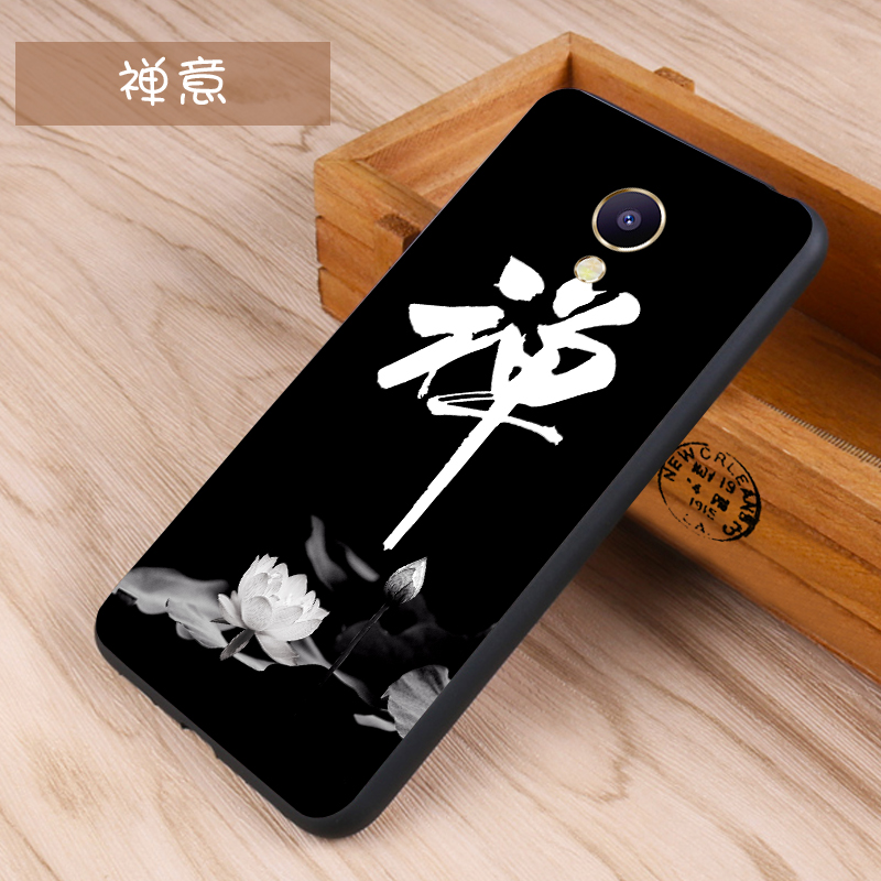 Tian Yi quyến rũ Meizu Blue Charm Xanh m5note note5 vỏ điện thoại bảo vệ tay áo vỏ thả người đàn ông và phụ nữ kháng M621Q - Phụ kiện điện thoại di động ốp lưng oppo a5s