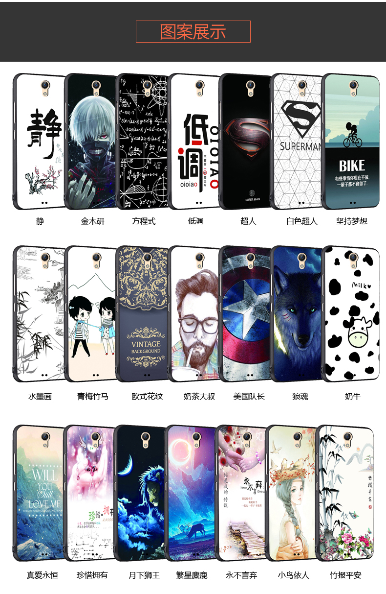Yi Tian vivoy33l backgammon vivo y33 điện thoại vỏ điện thoại di động điện thoại bộ vỏ silicon y33t thả sức đề kháng bảo vệ tay - Phụ kiện điện thoại di động ốp iphone 6 plus