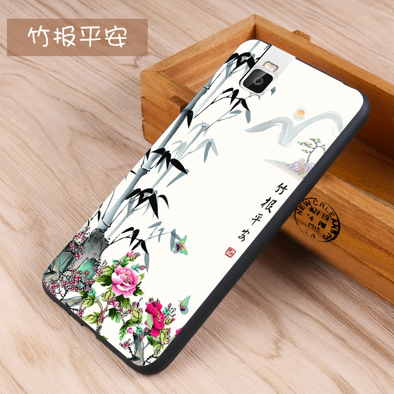 Tian Yi Huawei Huawei vinh quang 7i vỏ điện thoại bảo vệ tay áo nữ mô hình silicone mềm ATH-rộng viền al00 tl cá tính sáng tạo - Phụ kiện điện thoại di động ốp lưng oppo a12